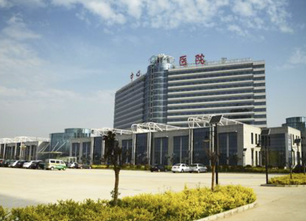 渭南中心医院